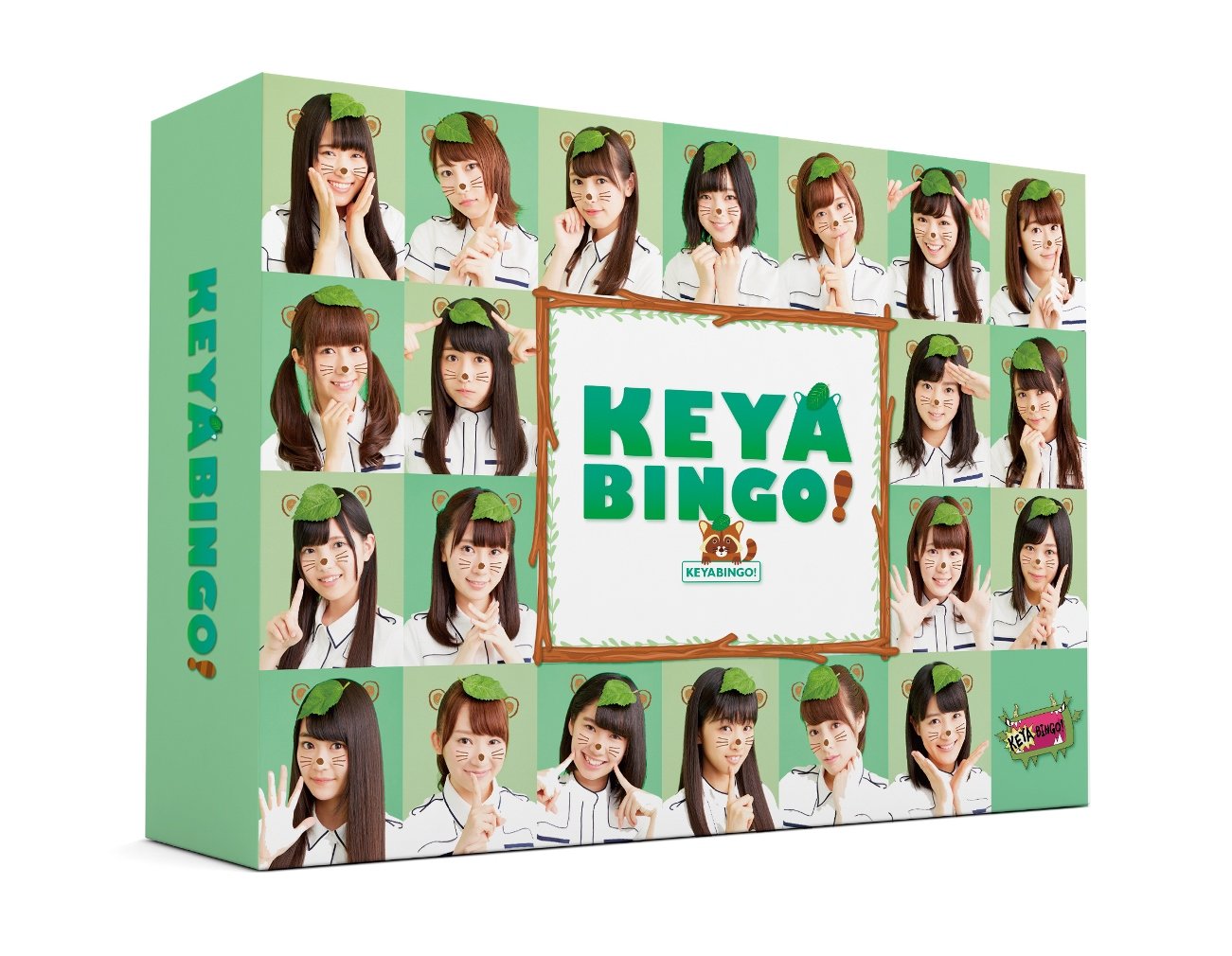 【中古-非常に良い】全力! 欅坂46バラエティー KEYABINGO! Blu-ray BOX