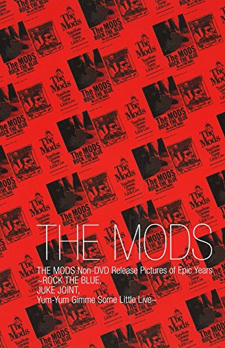 【中古-非常に良い】THE MODS Non-DVD Release Pictures of Epic Years(完全生産限定盤)