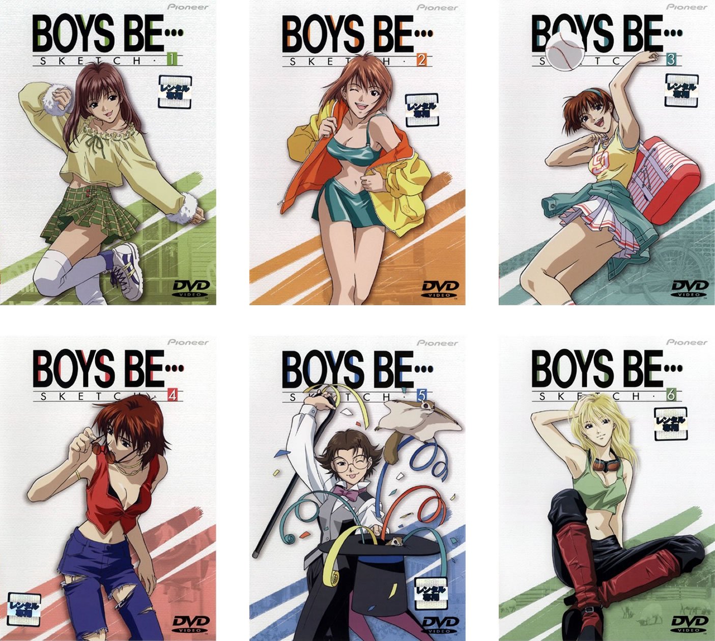 【中古】BOYS BE… [レンタル落ち] 全6巻セット [マーケットプレイスDVDセット商品]
