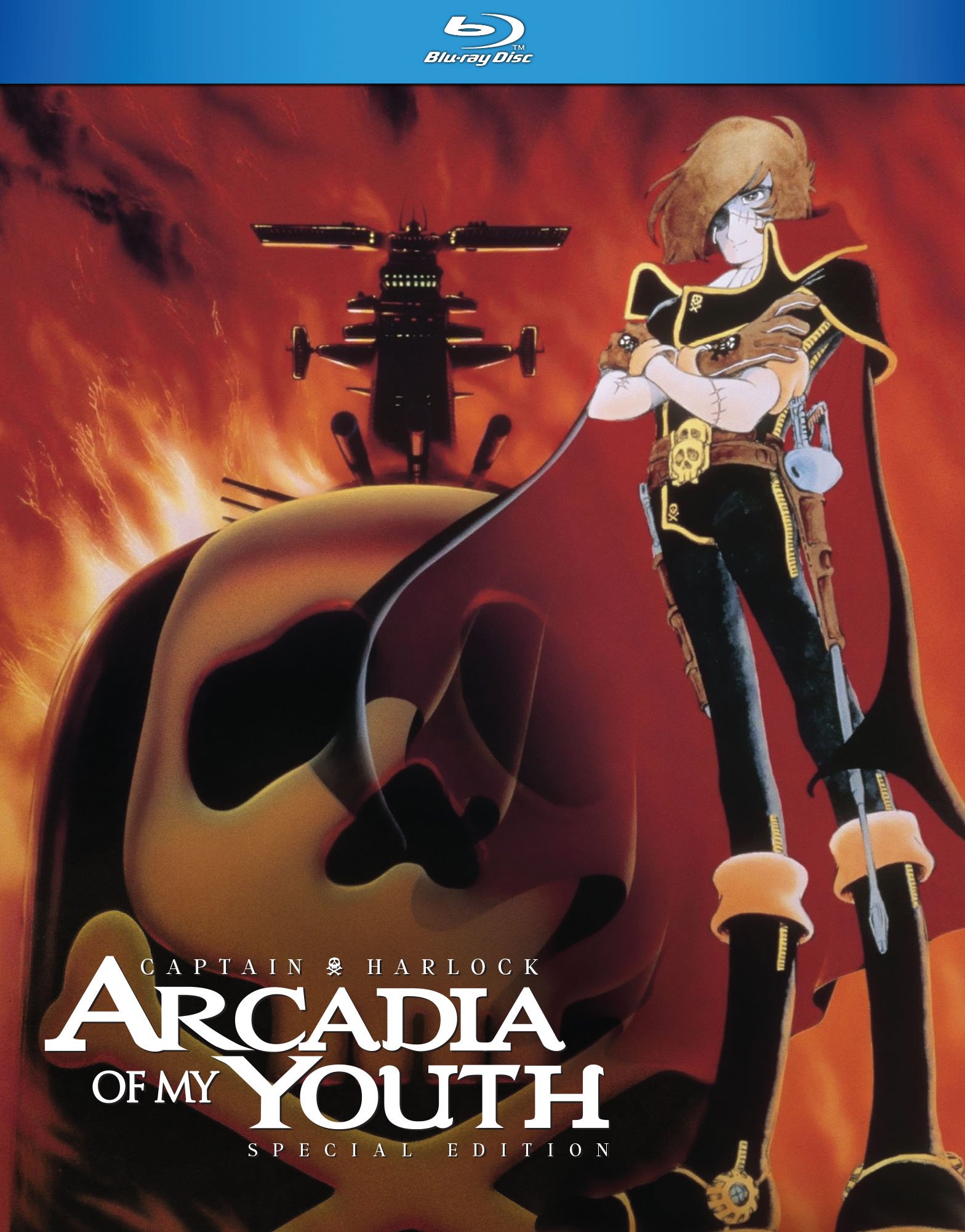 【中古-非常に良い】わが青春のアルカディア / CAPTAIN HARLOCK ARCADIA OF MY YOUTH