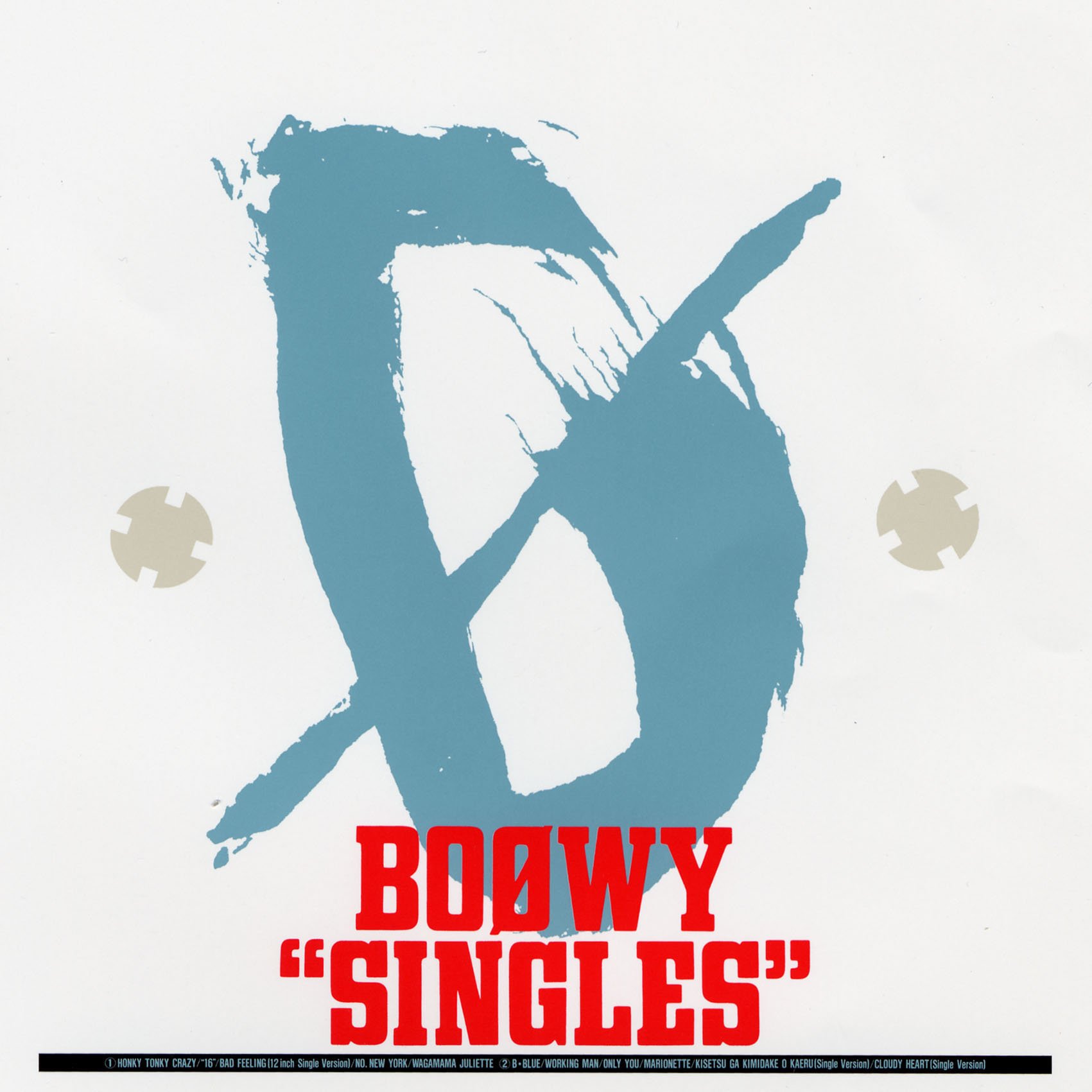 【中古-非常に良い】SINGLES(紙ジャケット仕様)｜ムジカ＆フェリーチェ店