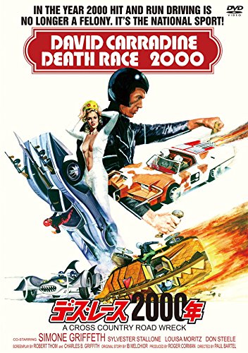 【中古-非常に良い】デス・レース2000年 HDニューマスター/轢殺エディション [DVD]