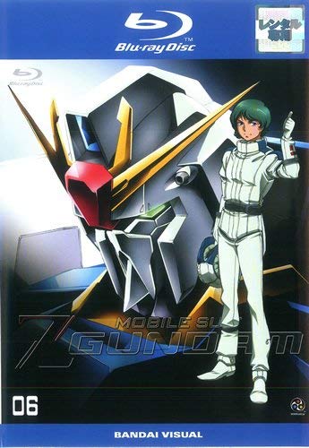 【中古-非常に良い】機動戦士Zガンダム 6(第26話～第30話) ブルーレイディスク [レンタル落ち]