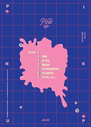 【中古-非常に良い】Apink 6thミニアルバム - Pink Up (B Ver.)