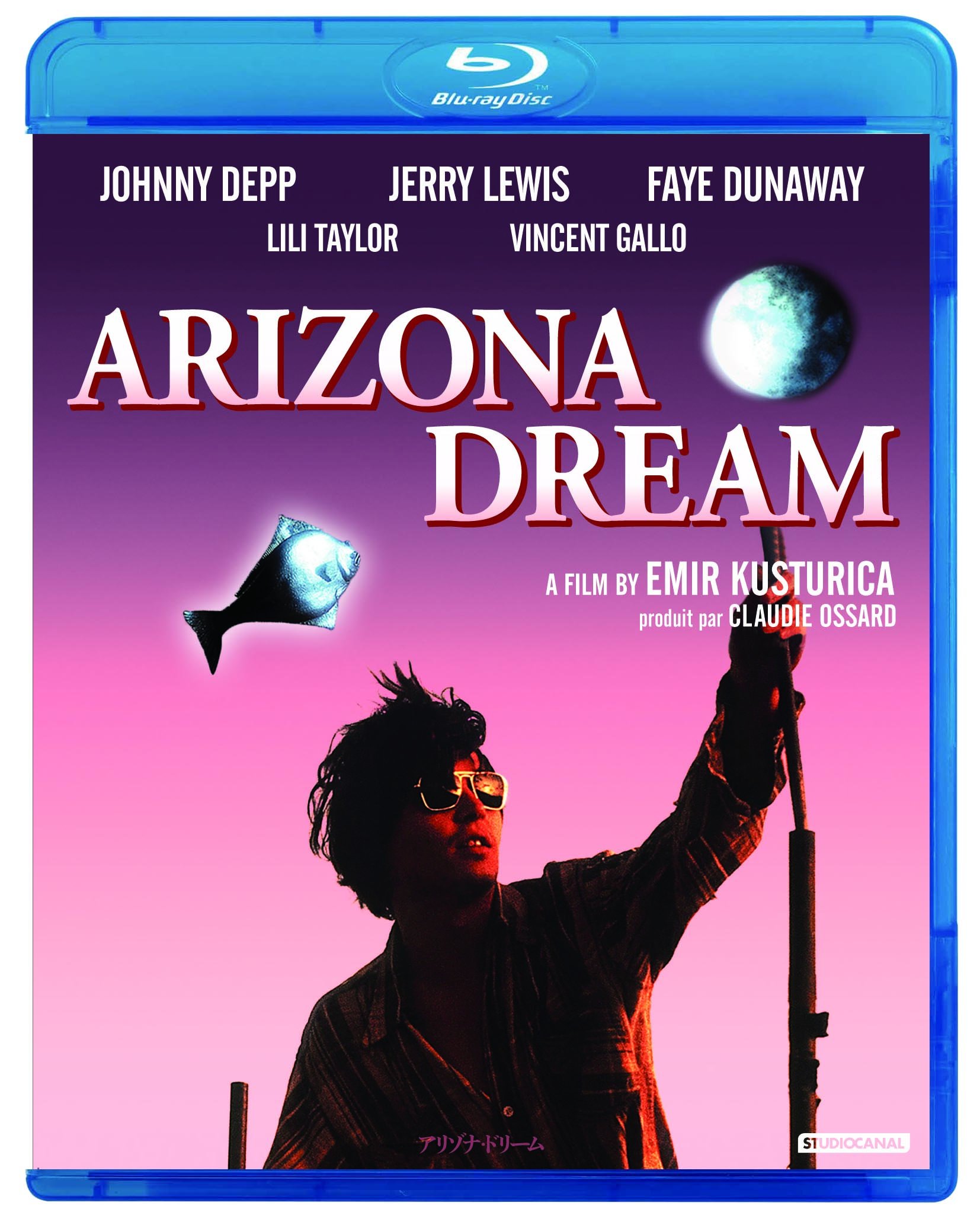 【中古】アリゾナ・ドリーム [Blu-ray]