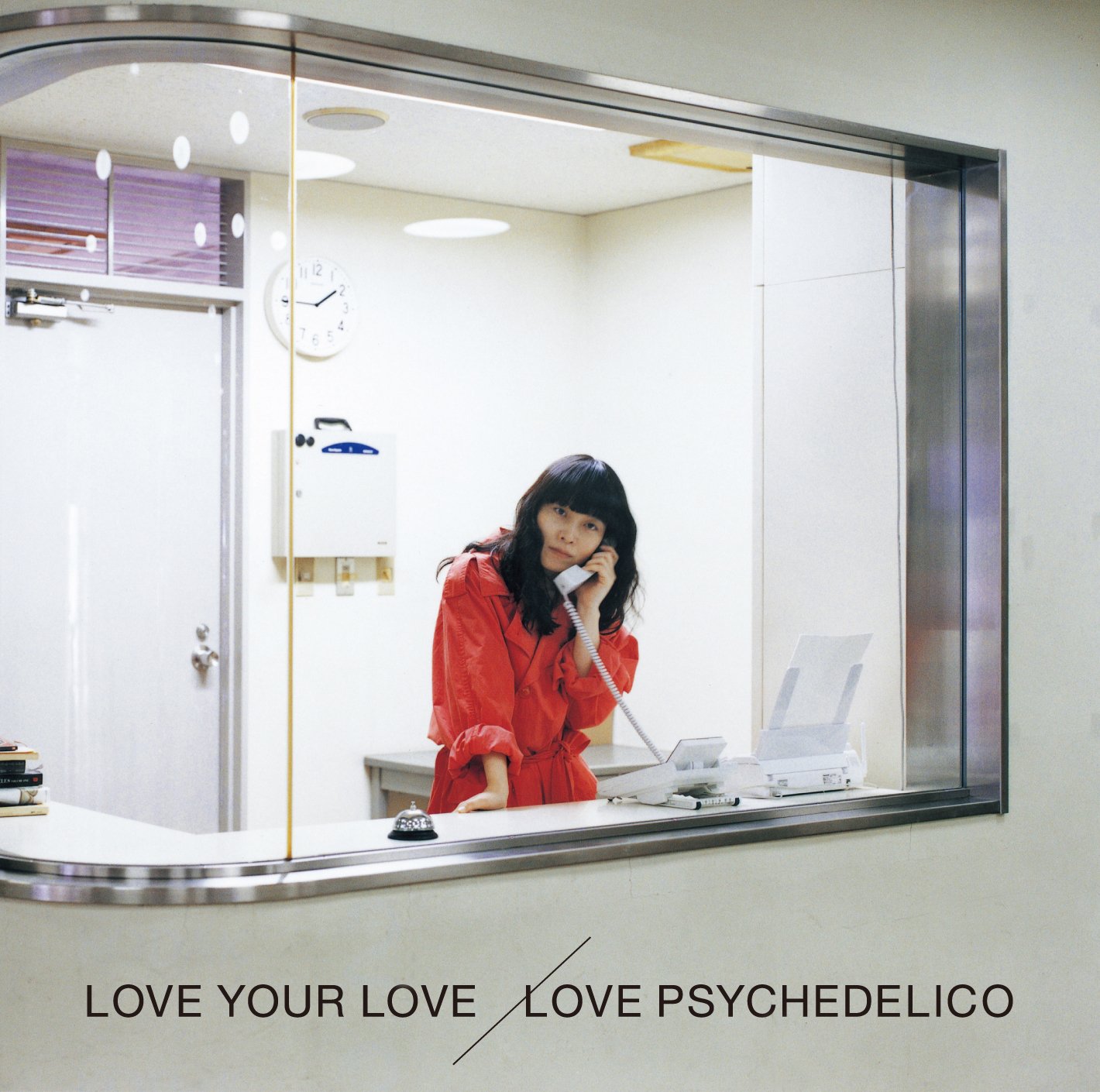【中古-非常に良い】LOVE YOUR LOVE【初回限定盤2CD】