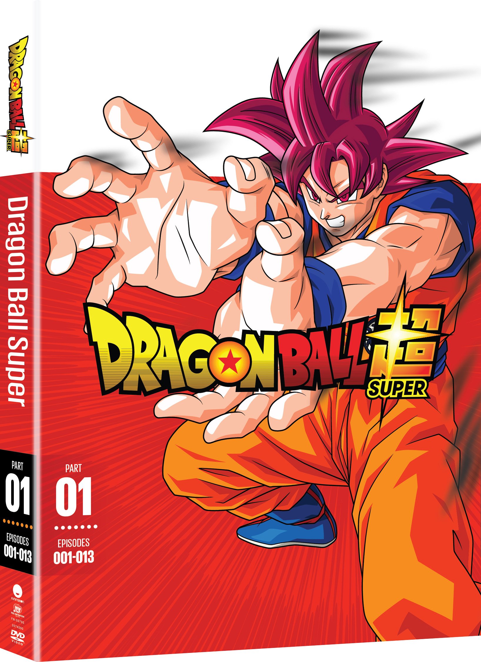 【中古】ドラゴンボール超 / DRAGON BALL SUPER - PART ONE