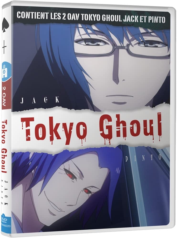 【中古-非常に良い】OVA 東京喰種トーキョーグール JACK & PINTO アニメ [DVD] [Import] [PAL 再生環境をご確認ください]　欧州版