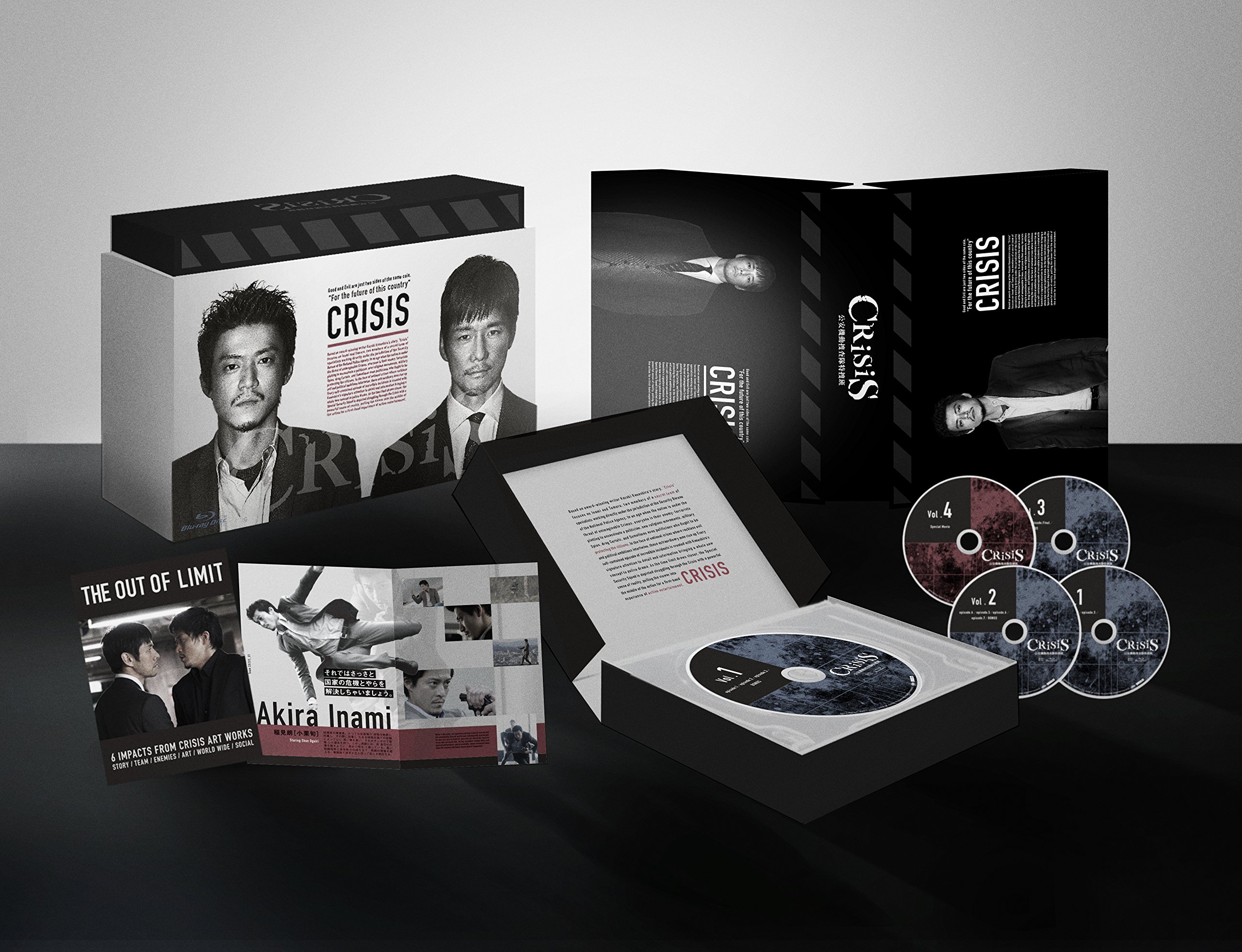 中古】CRISIS 公安機動捜査隊特捜班 Blu-ray BOX