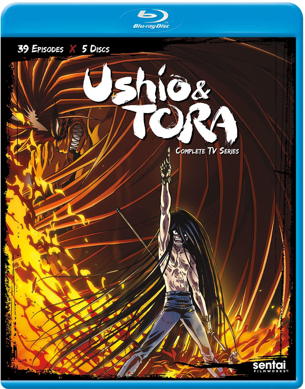 【中古】うしおととら / USHIO & TORA|ムジカ&フェリーチェ店