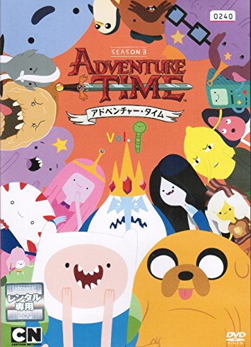 【中古】『アドベンチャー・タイム　シーズン3』[レンタル落ち] （全3巻セット） [マーケットプレイス DVDセット]画像