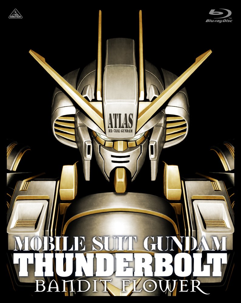 【中古-非常に良い】【メーカー特典あり】 機動戦士ガンダム サンダーボルト BANDIT FLOWER 4K ULTRA HD Blu-ray (Blu-ray同梱2枚組) (漫画原作・デザイン:太田垣康男描き下ろし複製
