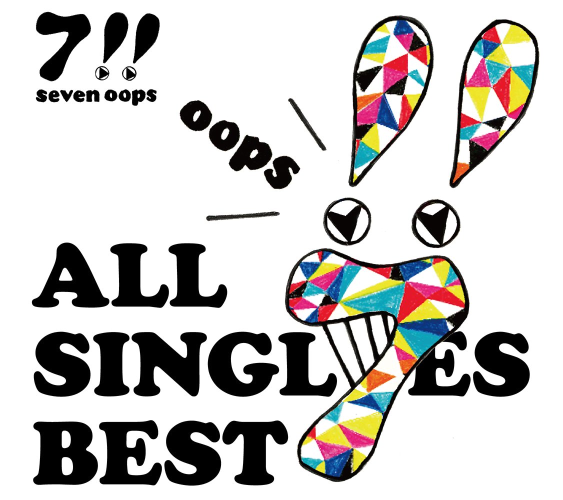 【中古】ALL SINGLES BEST(盤)(DVD付)
