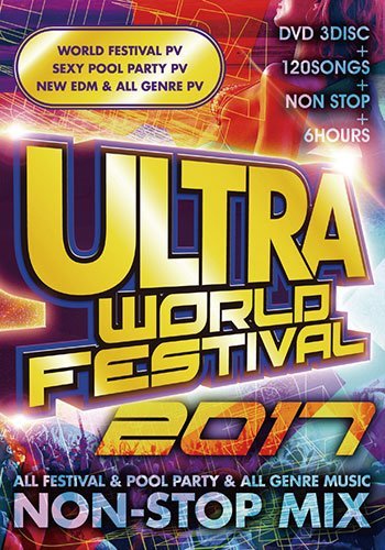 【中古-非常に良い】ULTRA WORLD FESTIVAL 2017 -OFFICIAL MIXDVD-