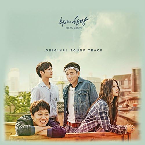 【中古-非常に良い】Best Punch: KBS 2TV Drama (Original Soundtrack) 6,125円