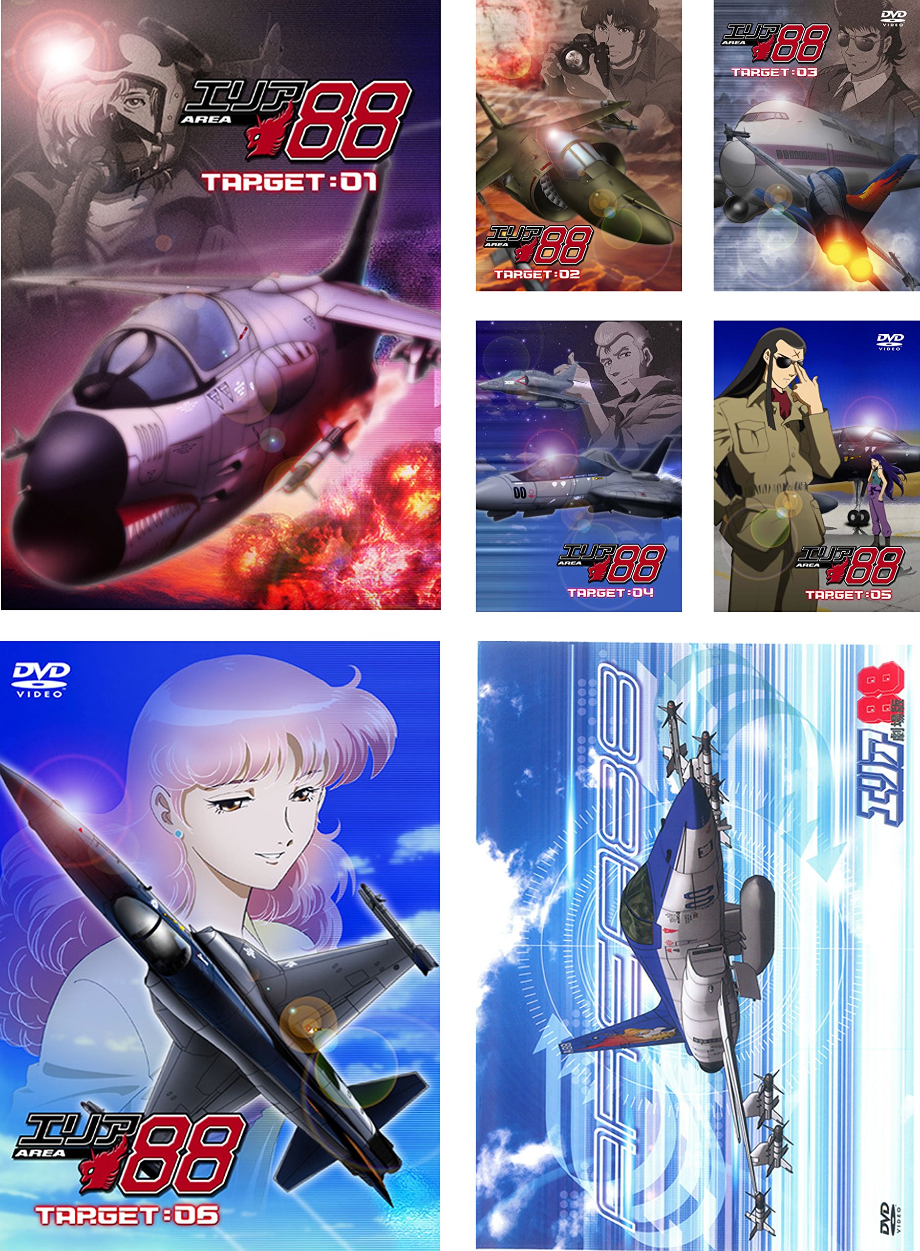 【中古-非常に良い】エリア88 TV版 全6巻 + 劇場版 [レンタル落ち] 全7巻セット [マーケットプレイスDVDセット商品]｜ムジカ＆フェリーチェ店