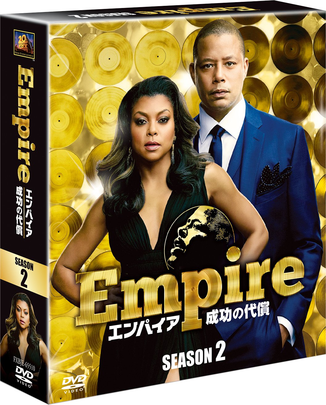 【中古-非常に良い】Empire/エンパイア 成功の代償 シーズン2 (SEASONSコンパクト・ボックス) [DVD]