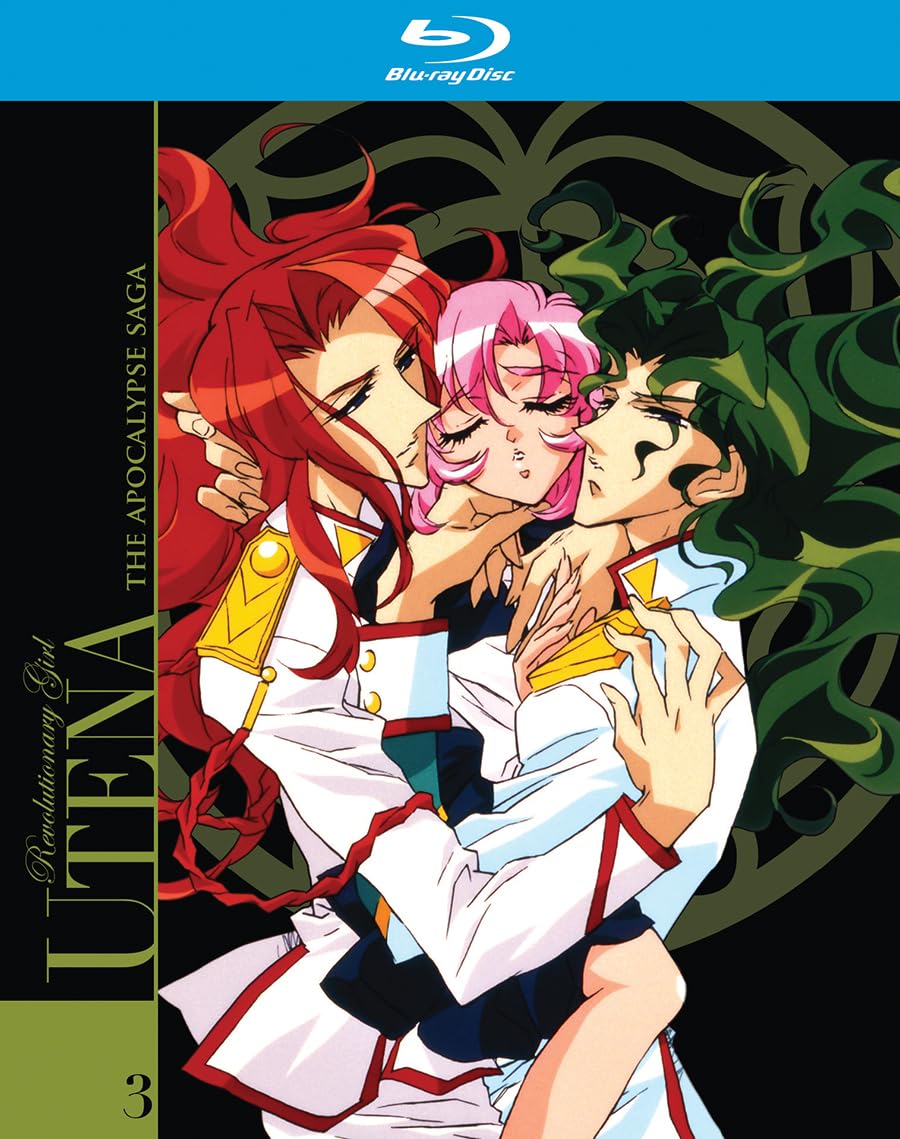 【中古】Revolutionary Girl Utena: Apocalypse Saga - Coll [Blu-ray] [Import]｜ムジカ＆フェリーチェ店