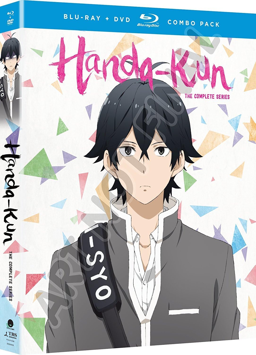 【中古】Handa-Kun: Complete Series/ [Blu-ray] [Import]｜ムジカ＆フェリーチェ店