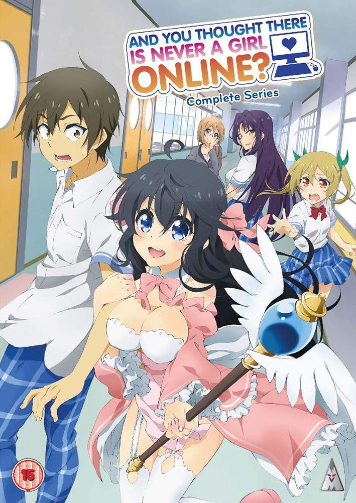 【中古-非常に良い】ネトゲの嫁は女の子じゃないと思った? コンプリート DVD-BOX (全12話 300分) 聴猫芝居アニメ [DVD] [Import]