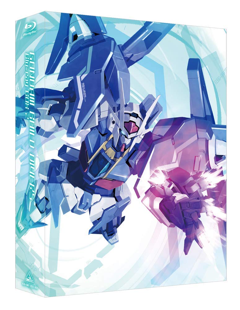 【中古-非常に良い】ガンダムビルドダイバーズ Blu-ray BOX 2 (スタンダード版)|ムジカ&フェリーチェ店