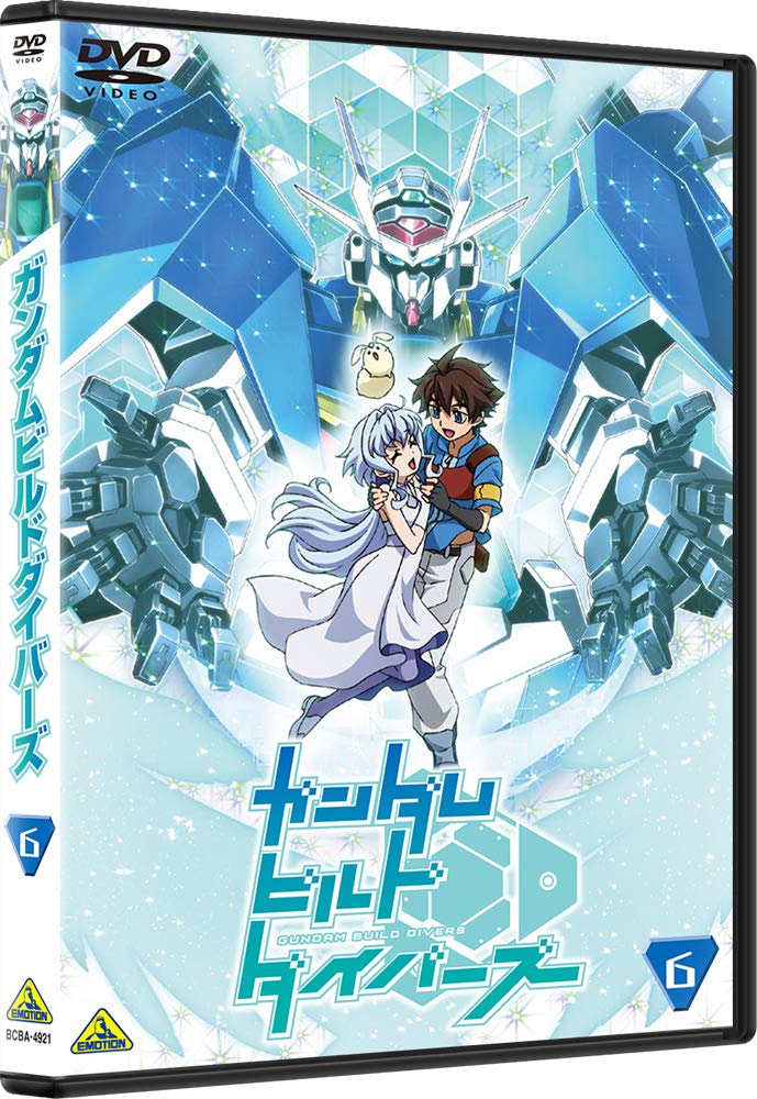 【中古-非常に良い】ガンダムビルドダイバーズ 6 [DVD]