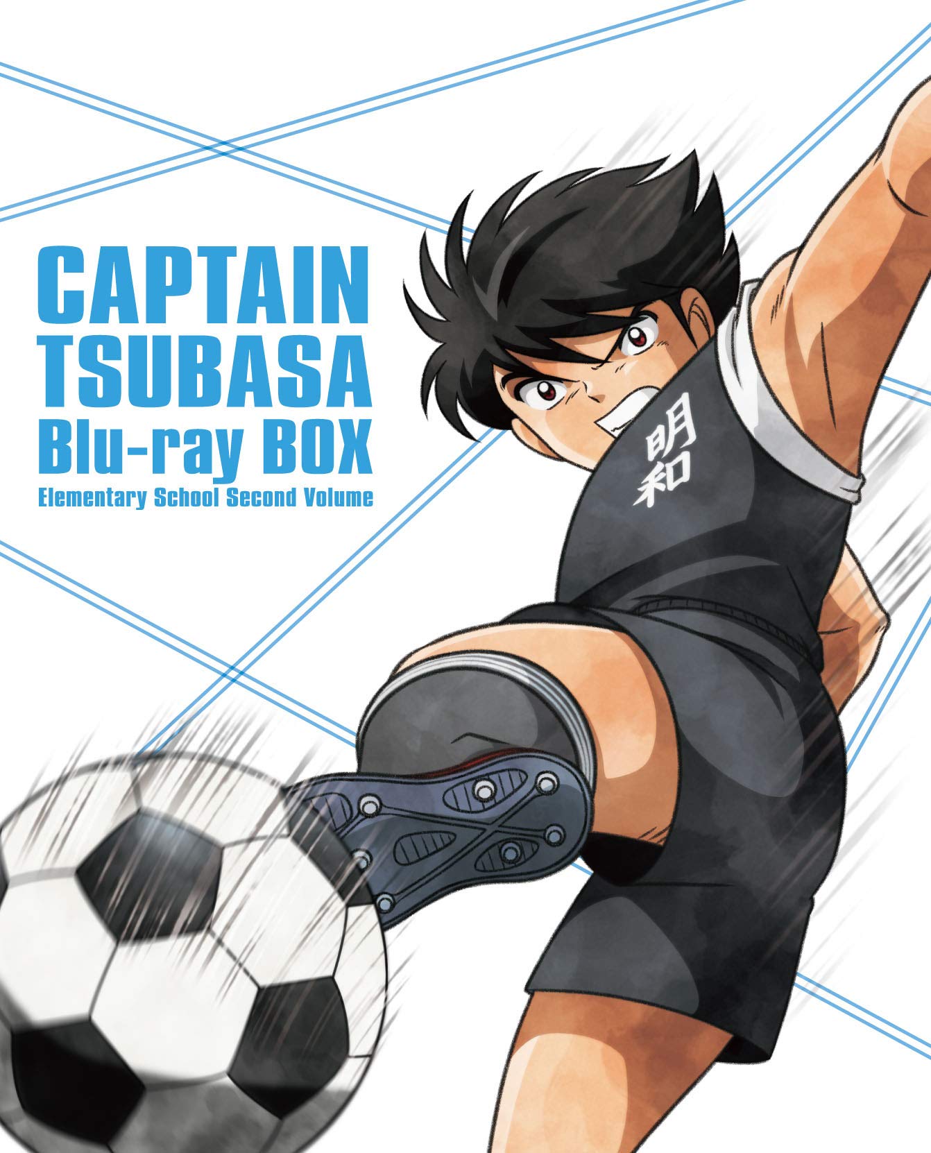 【中古】キャプテン翼 Blu-ray BOX ~小学生編 下巻~ (/3枚組)
