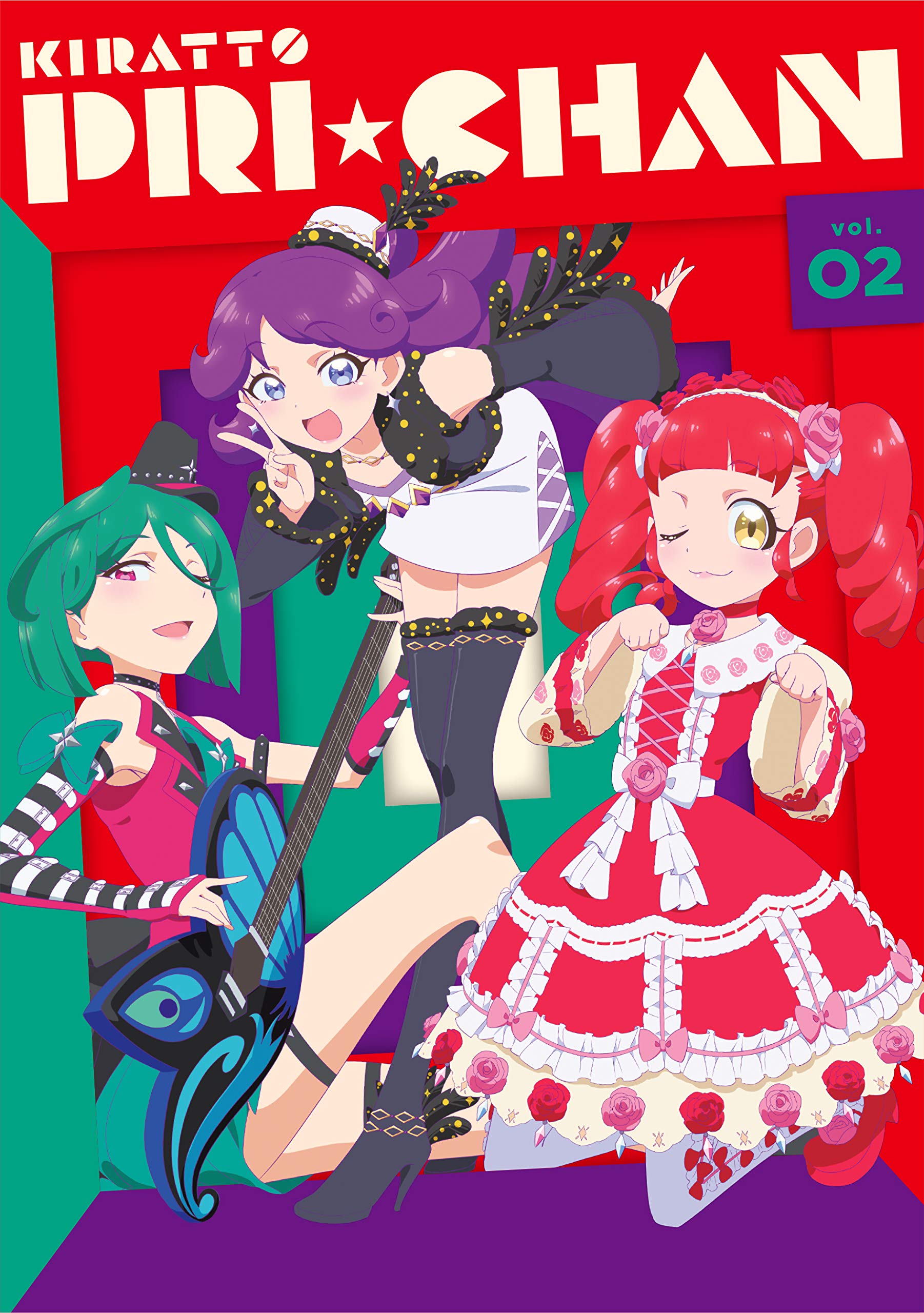 【中古】キラッとプリ☆チャン Blu-ray BOX-2