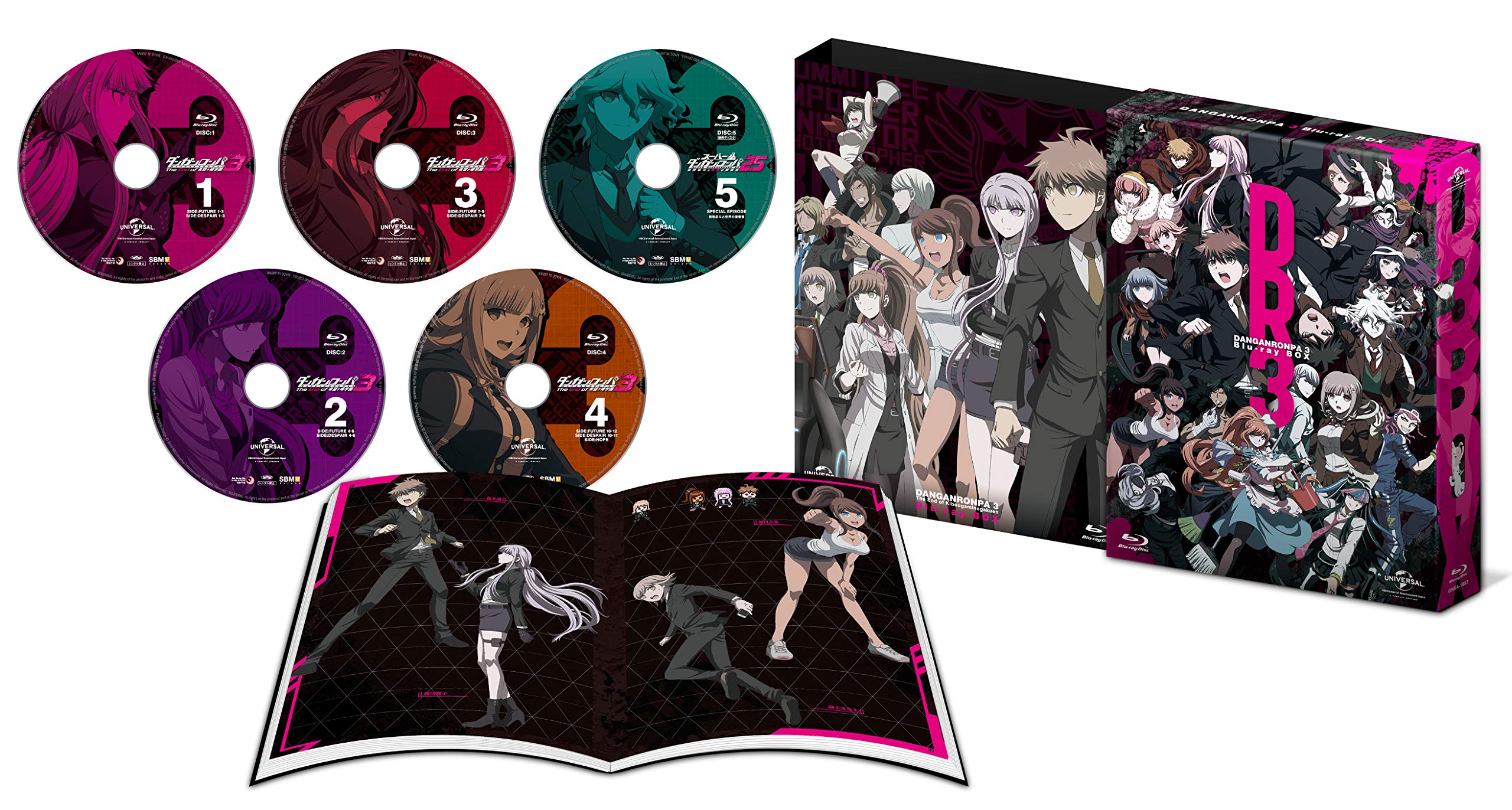 【中古】ダンガンロンパ3 -The End of 希望ヶ峰学園- Blu-ray BOX｜ムジカ＆フェリーチェ店