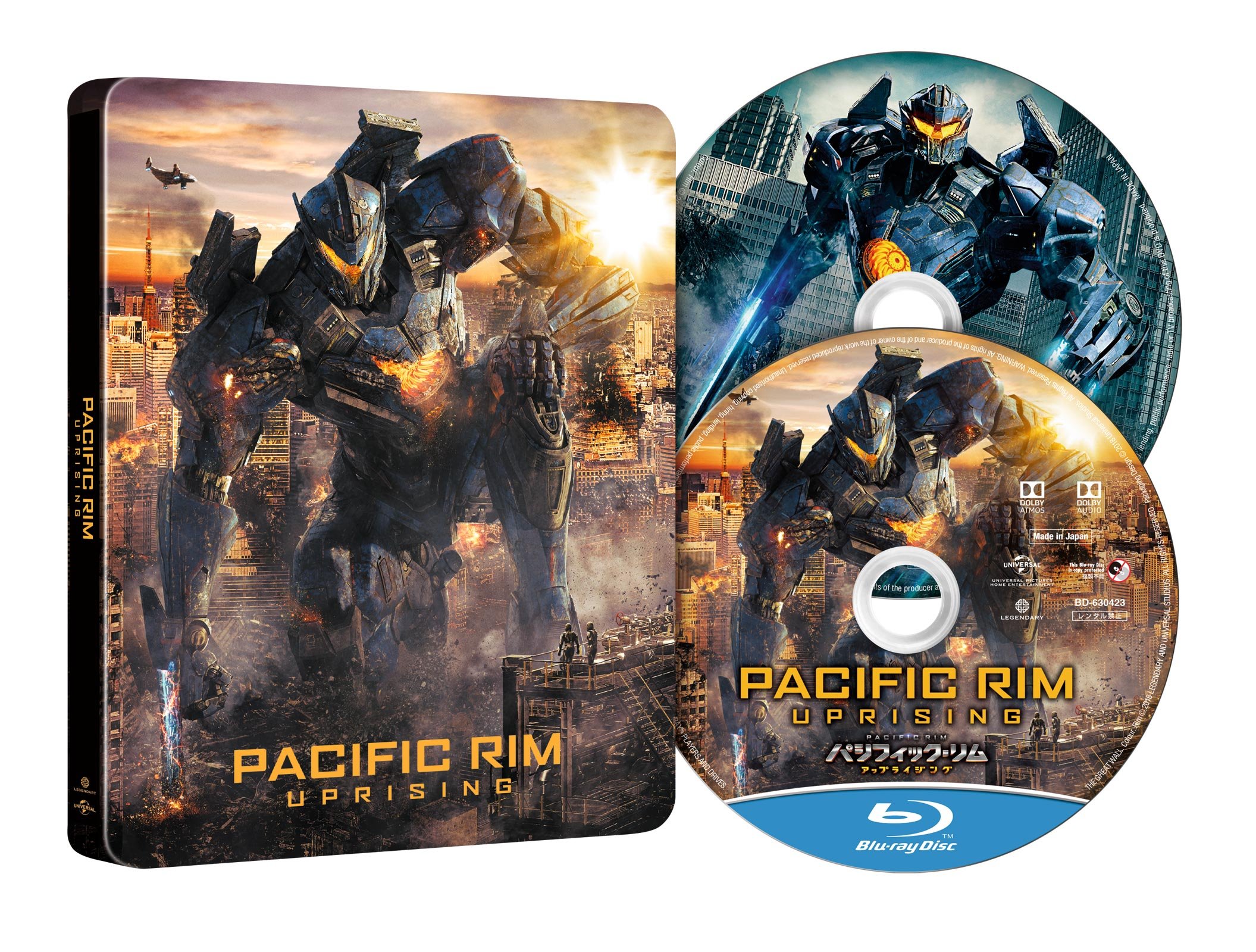 【中古-非常に良い】パシフィック・リム:アップライジング スチール・ブック仕様 ブルーレイ+DVDセット(特典映像ディスク付き) [Blu-ray]