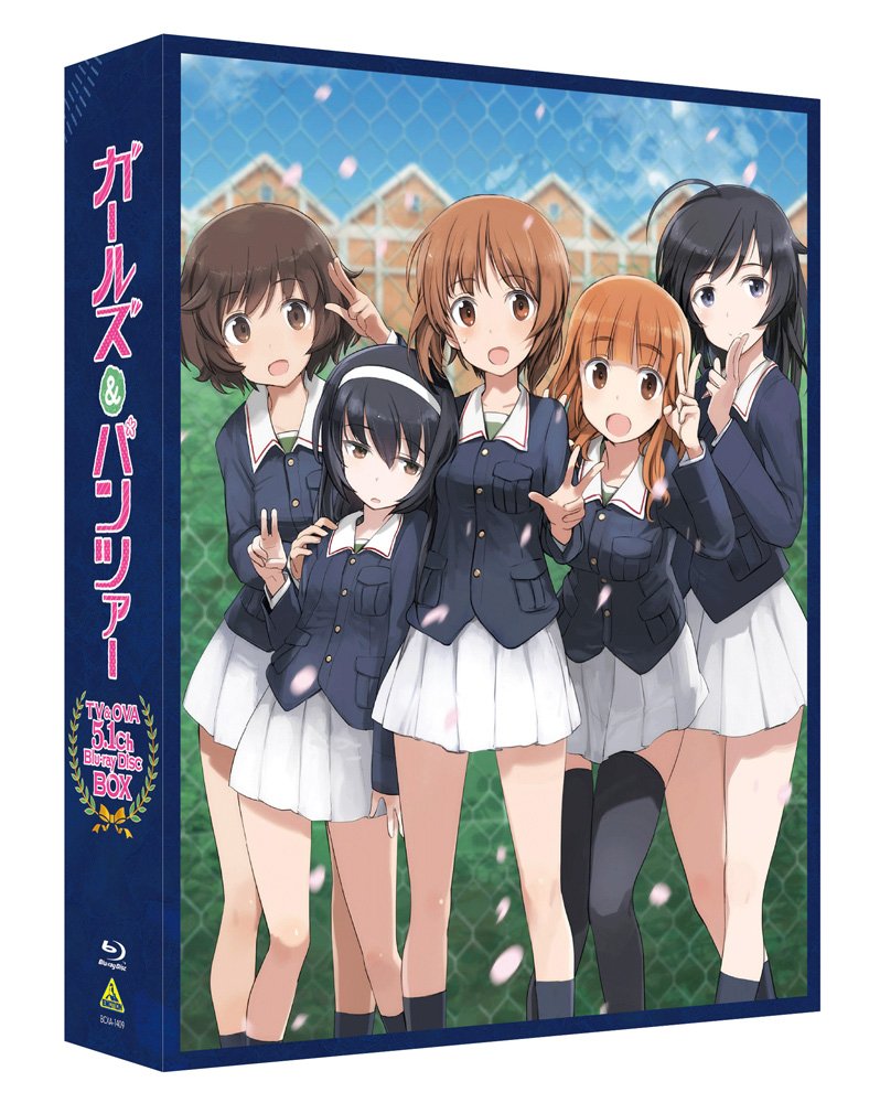 【中古-非常に良い】ガールズ&パンツァー TV&OVA 5.1ch Blu-ray Disc BOX (特装限定版)