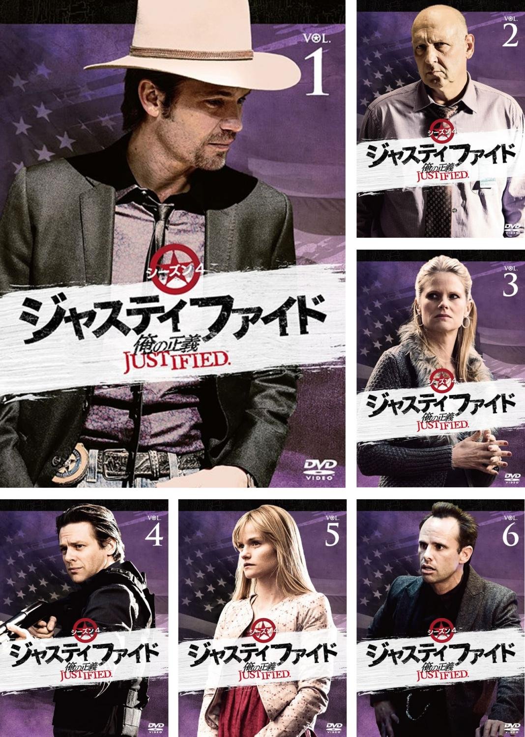 【中古-非常に良い】JUSTIFIED ジャスティファイド 俺の正義 シーズン4 [レンタル落ち] 全6巻セット [マーケットプレイスDVDセット商品]