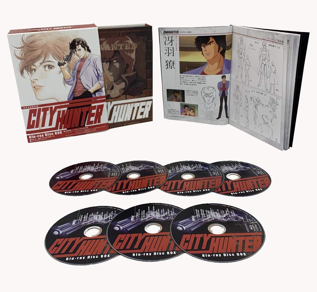 【中古】CITY HUNTER Blu-ray Disc BOX(完全生産限定版)｜ムジカ＆フェリーチェ店