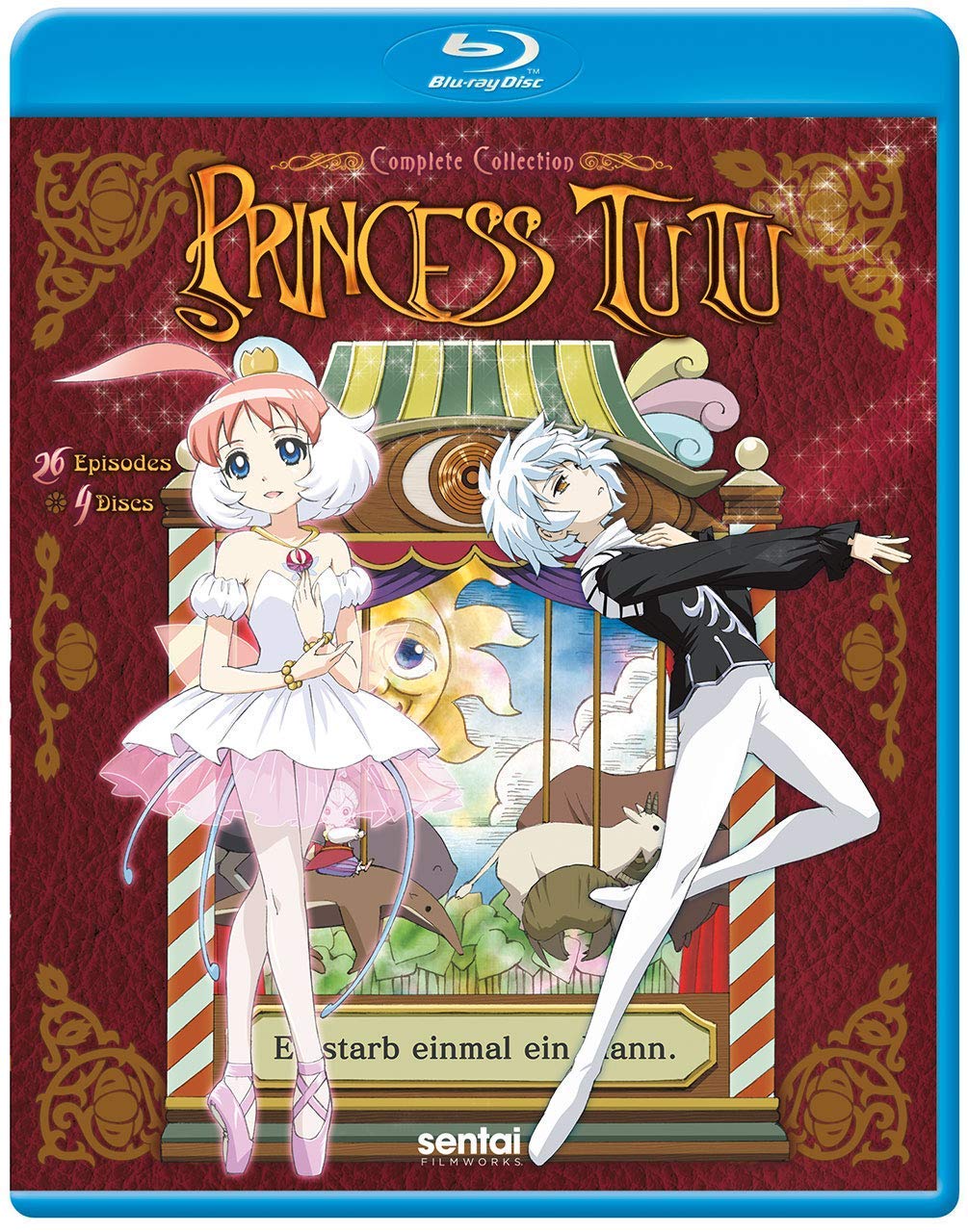 【中古-非常に良い】Princess Tutu: Complete Collection [Blu-ray]