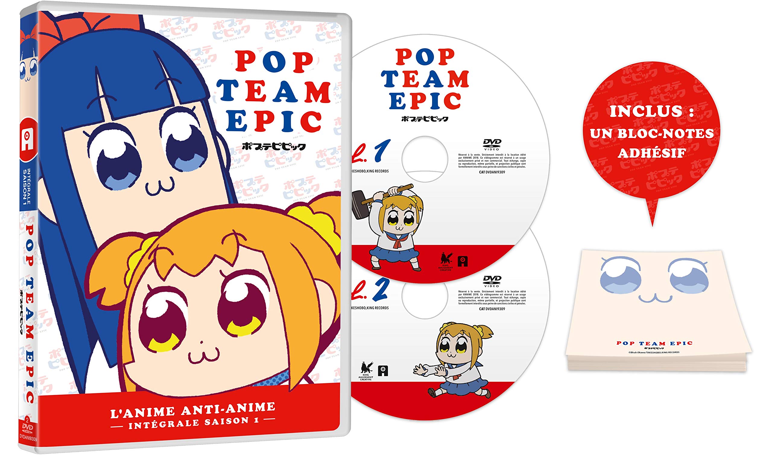 【中古-非常に良い】ポプテピピック コンプリート DVD-BOX (全12話 275分) 大川ぶくぶ アニメ [DVD] [Import] [PAL 再生環境をご確認ください]