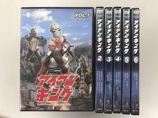 【中古-非常に良い】アイアンキング 【レンタル落ち】全6巻セット｜ムジカ＆フェリーチェ店