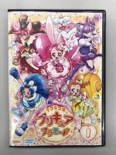 【中古-非常に良い】キラキラ☆プリキュアアラモード vol.1【レンタル落ち】