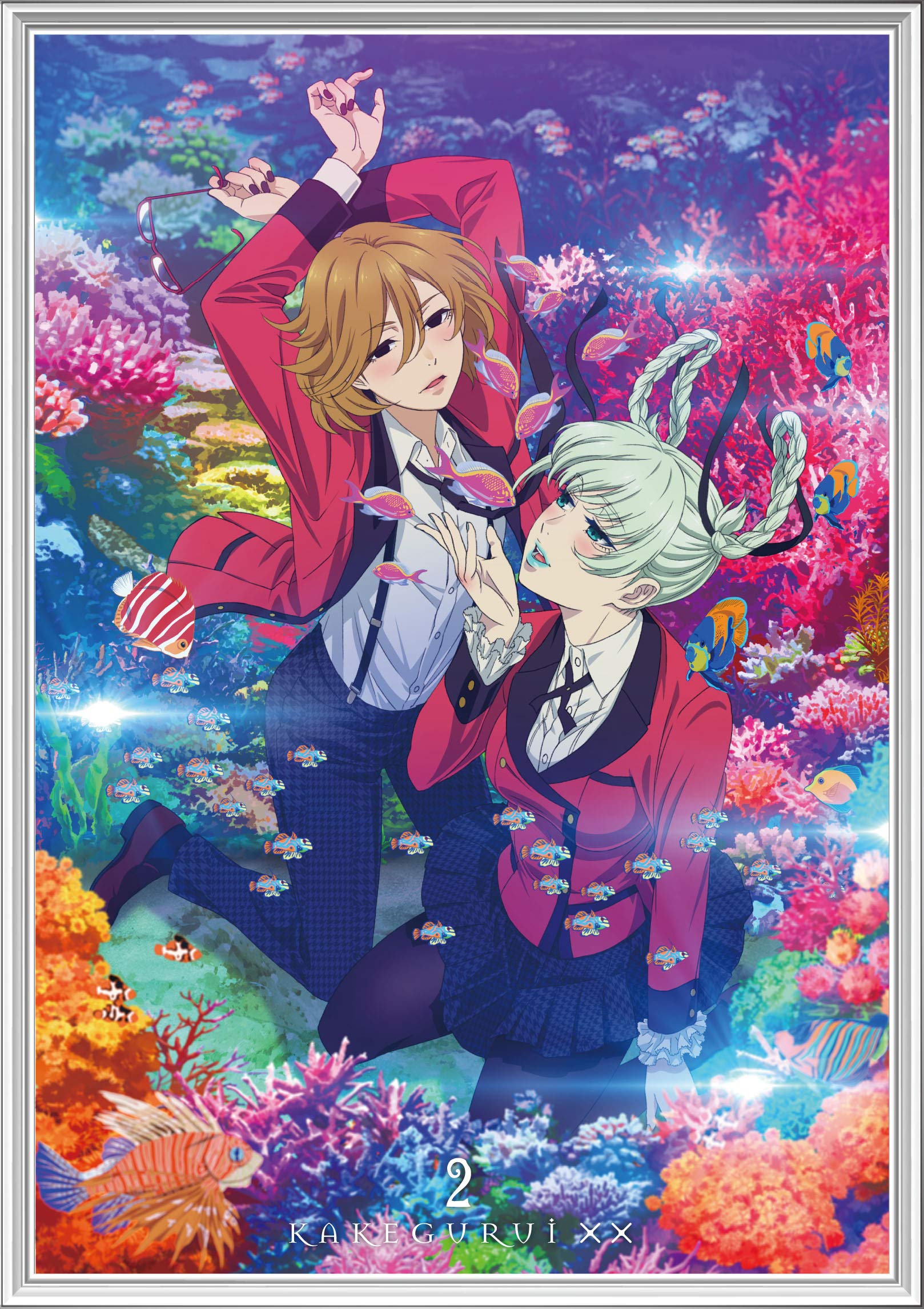 【中古-非常に良い】「賭ケグルイ××」BD-BOX2 [Blu-ray]