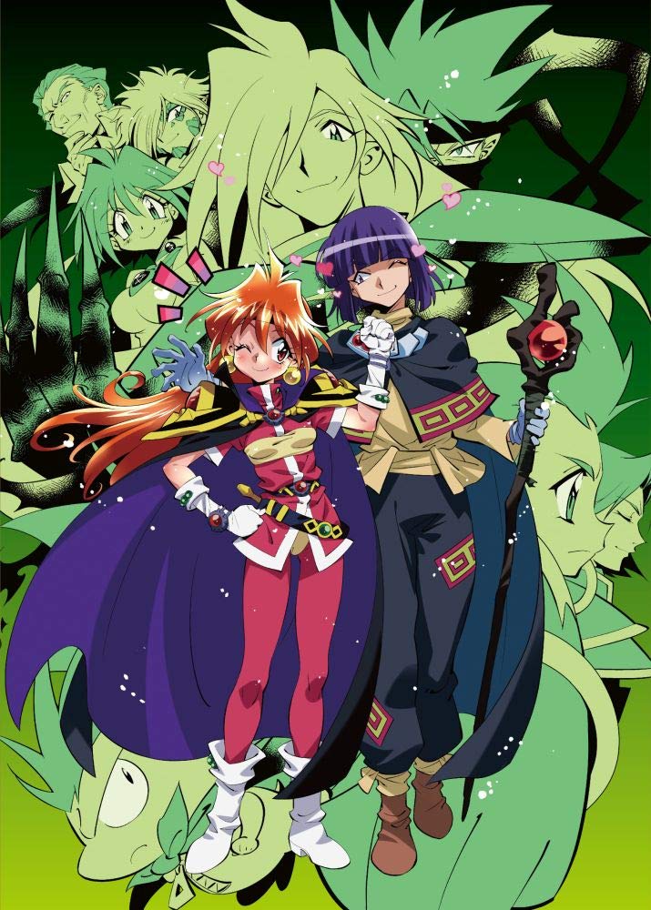 【中古-非常に良い】スレイヤーズREVOLUTION/EVOLUTION-R Blu-ray BOX (完全生産限定版)