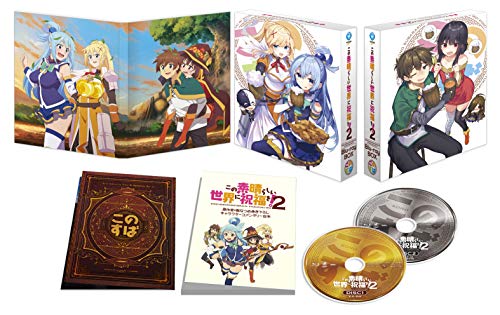 【中古】この素晴らしい世界に祝福を！2 Blu-ray BOX