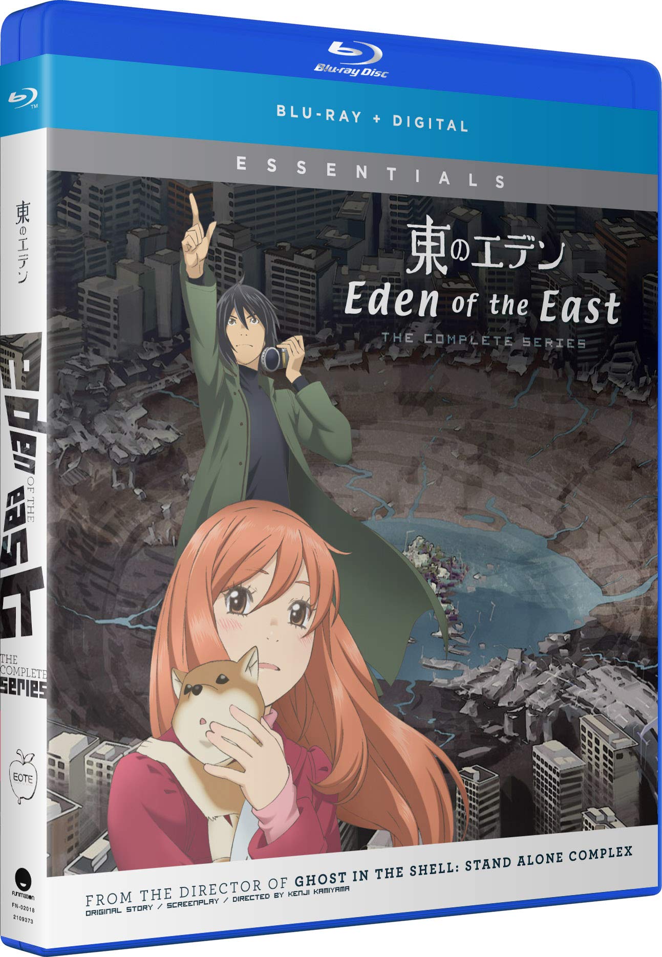 【中古-非常に良い】Eden Of The East: Complete Series Box Set [Blu-ray]
