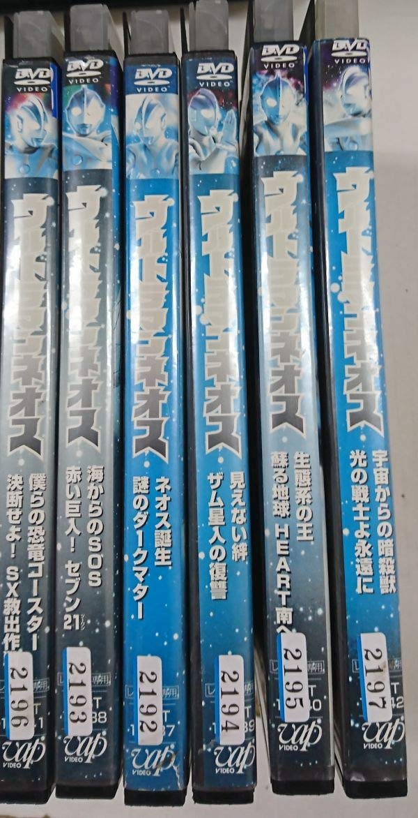 【中古-非常に良い】ウルトラマンネオス [レンタル落ち] 全6巻セット [マーケットプレイスDVDセット商品]