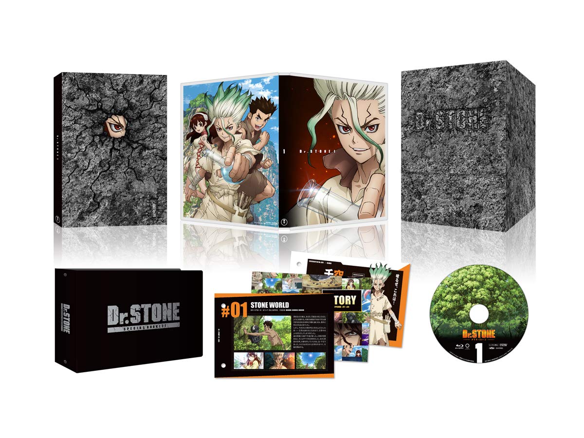 【中古】Dr.STONE ドクターストーン Vol.1 [Blu-ray]
