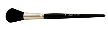 【中古】【輸入品・未使用】Silver Brush 5618S-20 Silver Mop Short Handle Blender Brush%カンマ% Black%カンマ% Round%カンマ% Size 20|ムジカ&フェリーチェ店