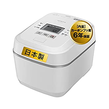 【中古】日立 炊飯器 5.5合 剪断応力\u0026水蒸気IH ふっくら御膳 RZ-V100EM W フロストホワイト 本体日本製 大射撃能力 煮え繰り返る鉄釜 蒸気船とり捨てる