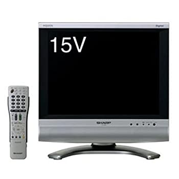 【中古-非常に良い】シャープ 15V型 液晶 テレビ AQUOS LC-15SX7 ハイビジョン 2006年モデル｜ムジカ＆フェリーチェ店