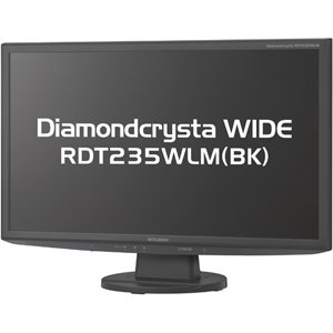 【中古-非常に良い】MITSUBISHI 23型ワイド液晶ディスプレイ(ノングレア) フルHD対応/ブラック RDT235WLM(BK)