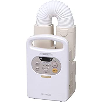 【中古-非常に良い】アイリスオーヤマ ふとん乾燥機　パールホワイトIRIS カラリエ KFK-C2-WP
