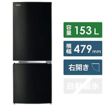 楽天市場】【中古】 東芝 冷蔵庫 153L GR-U15BS(K) セミマットブラック