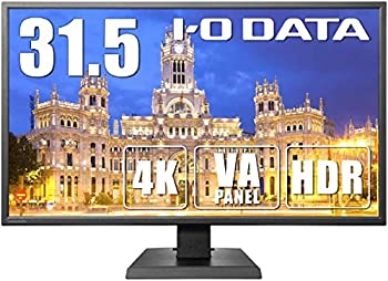 【中古-非常に良い】IODATA LCD-M4K321XVB 31.5型 / 3840×2160 / HDMI、DisplayPort/ブラック/スピーカー:あり / 「5年保証」広視野角パネル